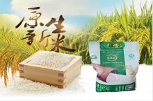 昆香健康大米5kg