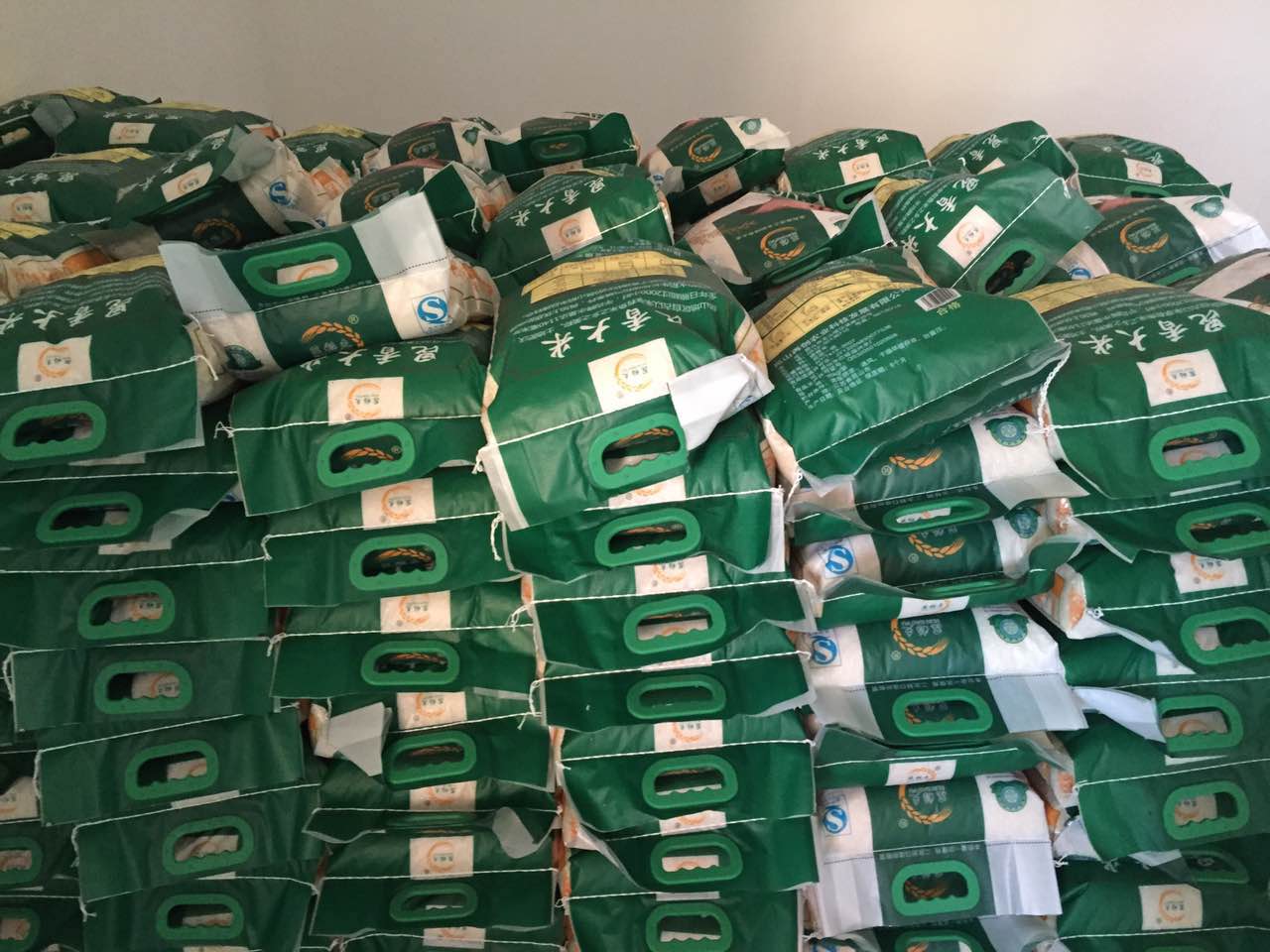 苏州绿色大米